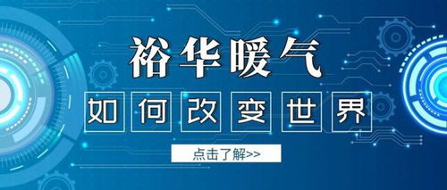 qfsjylc70 300压铸铝散热器全面解析 价格、品牌、厂家与技术服务