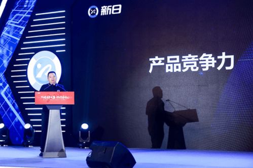 新日电动车 技术驱动营销，载誉前行闪耀国际舞台