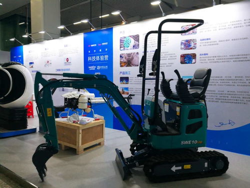 城市轨道交通技术大咖特辑 前沿技术咨询揭秘