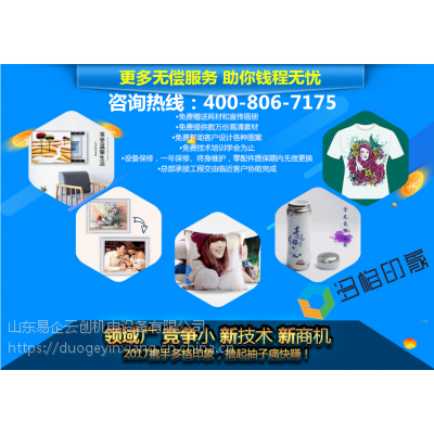 时下投资直融复制技术赚钱吗？多格印象捞金有绝招独家解密