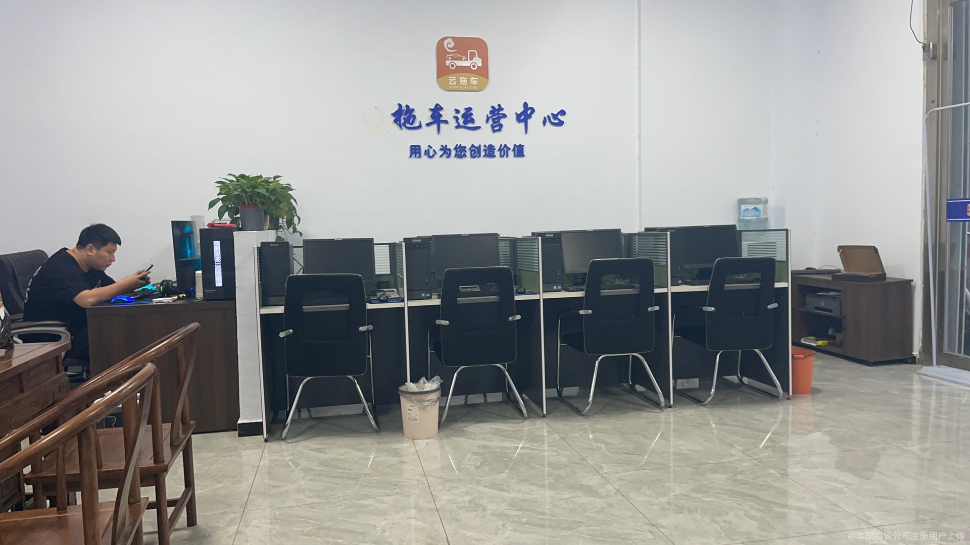 解密临沂科峰信息技术咨询 助推企业数字化转型的实战力量